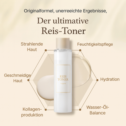 CHES | Hydration Rice Toner